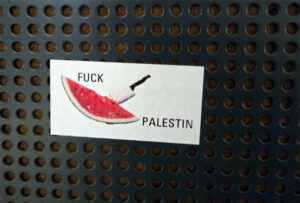 Fuck Palestin © Manuel Oestringer